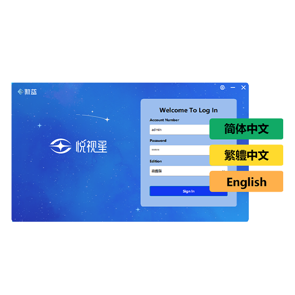 多語言.png