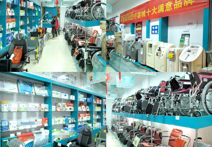 企業微信截圖_17465856094638.png